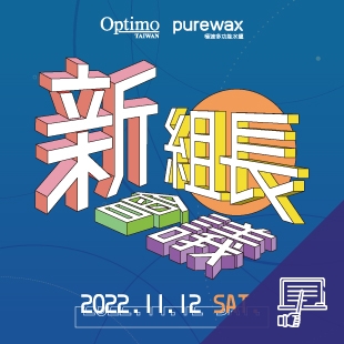 221112-MAIN.jpg 221112-MAIN.jpg