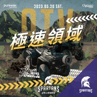 230520-MAIN.jpg 230520-MAIN.jpg