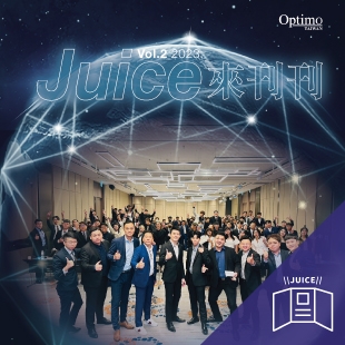 Juice-vol.2.jpg Juice-vol.2.jpg