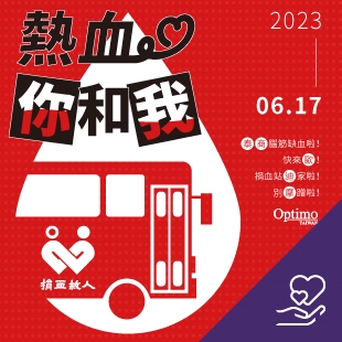 230617-MAIN.jpg 230617-MAIN.jpg