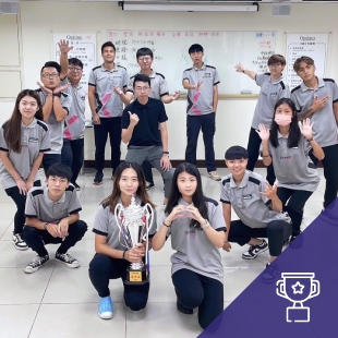 2308_Champion.jpg 2308_Champion.jpg