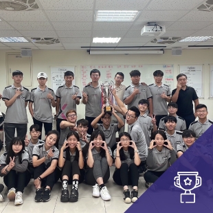 2310_Champion.jpg 2310_Champion.jpg