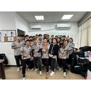 S__16867335_0.jpg S__16867335_0.jpg