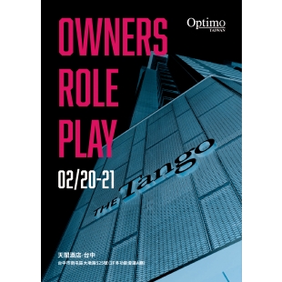 250220-21_經理Role Play海報_工作區域 1.jpg