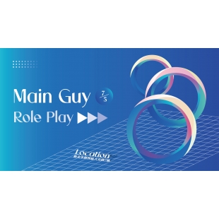 250705_Main-Guy-Role-Play_Slide封面.jpg 250705_Main-Guy-Role-Play_Slide封面.jpg