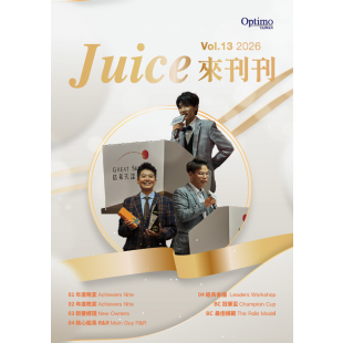 截圖 2026-08-13 10.09.05.png
