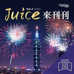 Juice-vol.4.jpg