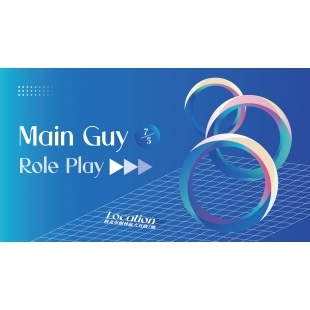 250705_Main-Guy-Role-Play_Slide封面.jpg